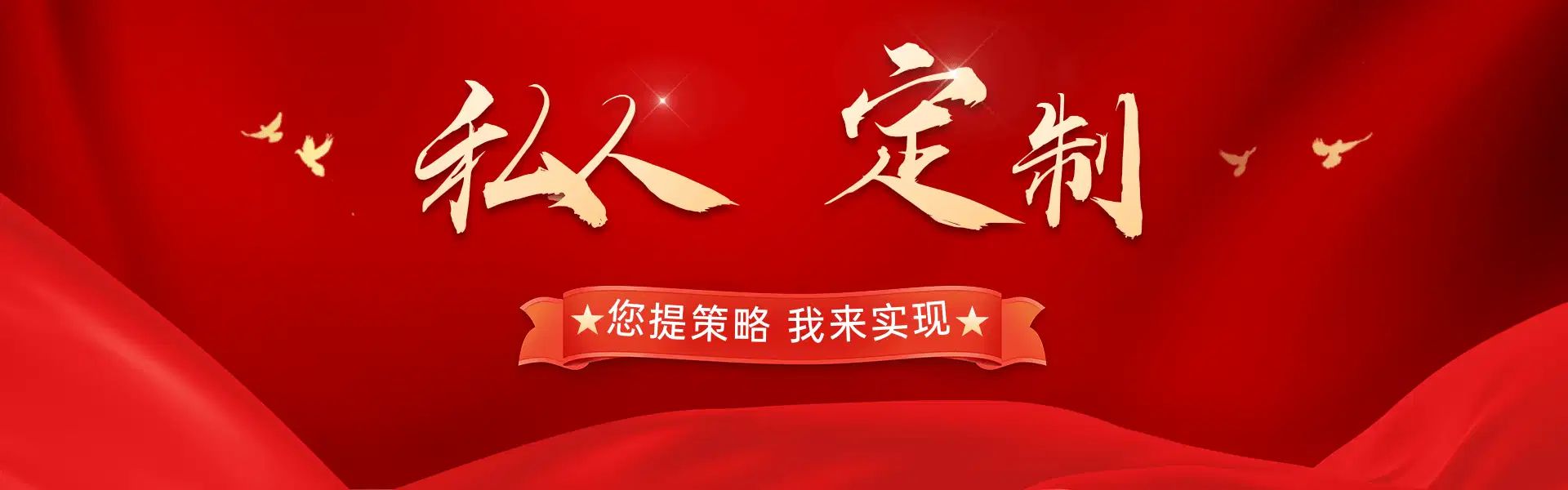 私人定制策略开启，巧酷量化分析和自动交易软件，您的开发工具人